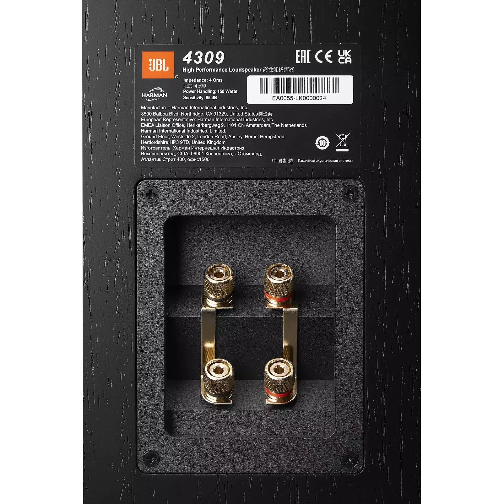 Mission 778X Integrated Amplifier with JBL 4309 Studio Monitor Bookshelf Speakers Pair - Black