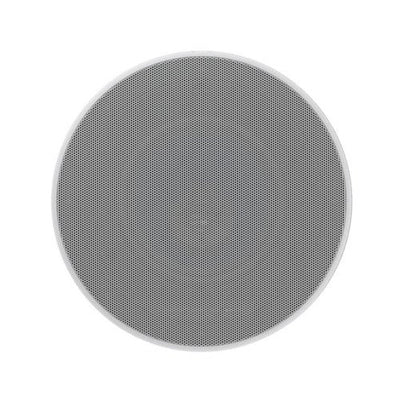 Bowers & Wilkins CCM663SR Ceiling Single Stereo Speaker