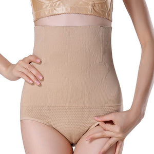 Bodyslim™ Gaine ultra amincissante Modern Hype S 32/36 / Beige